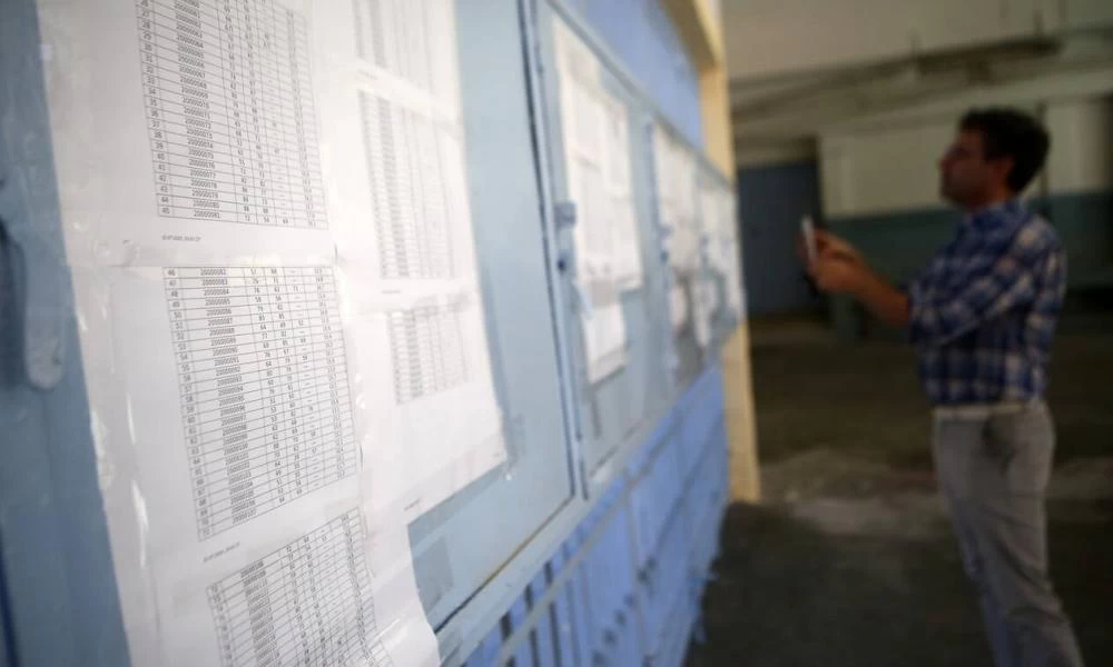 Βάσεις 2020: «Έπεσε» η ιστοσελίδα του υπουργείου Παιδείας με το που άνοιξε